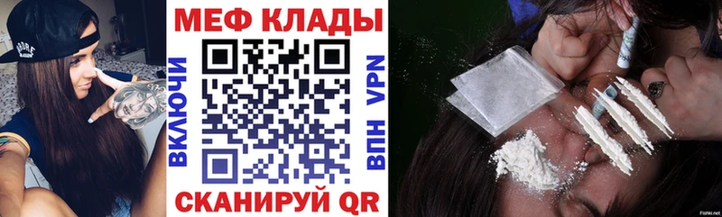 Где можно купить наркотики Истра МАРИХУАНА COCAIN ГАШ