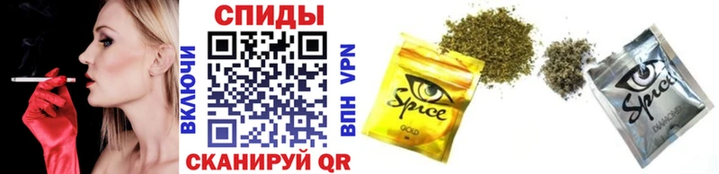 Бутират 1.4BDO  цена   kraken как войти  Истра 