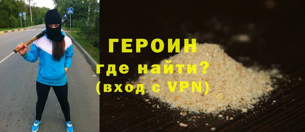 ПСИЛОЦИБИНОВЫЕ ГРИБЫ Инта