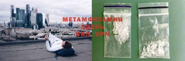 ПСИЛОЦИБИНОВЫЕ ГРИБЫ Инта