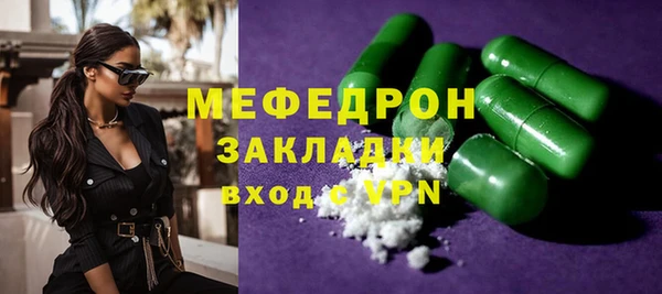 ПСИЛОЦИБИНОВЫЕ ГРИБЫ Инта