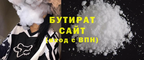 ПСИЛОЦИБИНОВЫЕ ГРИБЫ Инта