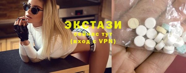 ешки Инсар