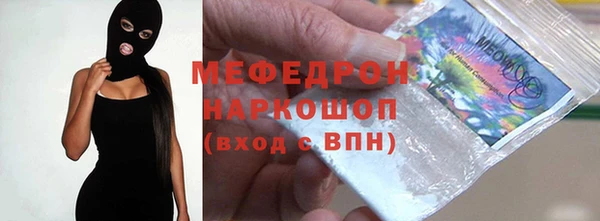 ПСИЛОЦИБИНОВЫЕ ГРИБЫ Инта