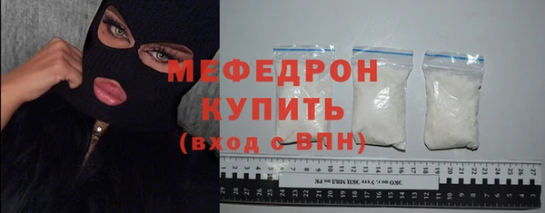 ПСИЛОЦИБИНОВЫЕ ГРИБЫ Инта