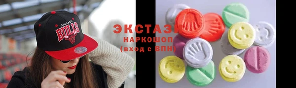 ешки Инсар
