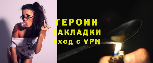 альфа пвп VHQ Иннополис