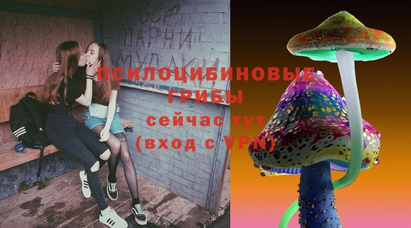 альфа пвп VHQ Иннополис