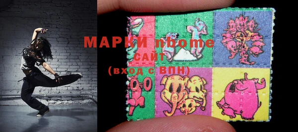 ешки Инсар