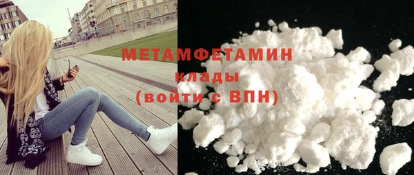 ешки Инсар