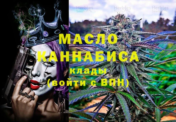 ешки Инсар