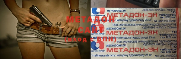 ешки Инсар