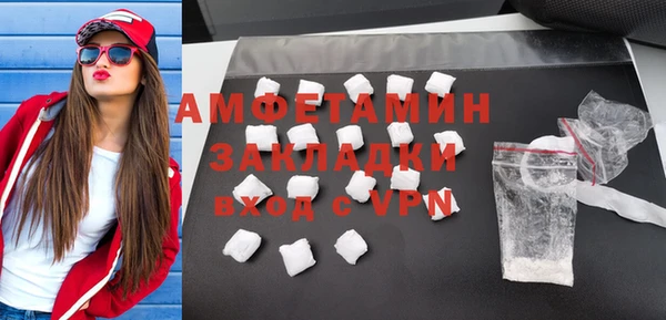 ешки Инсар