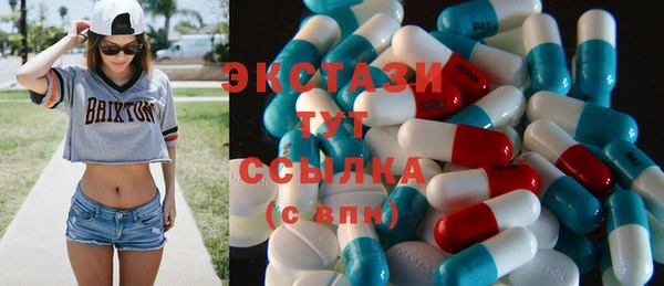 ешки Инсар
