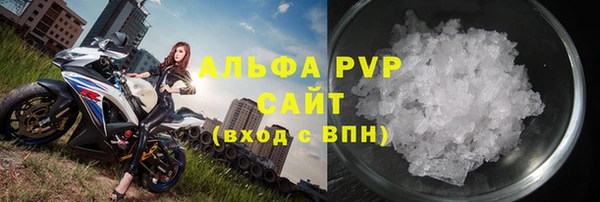 ешки Инсар