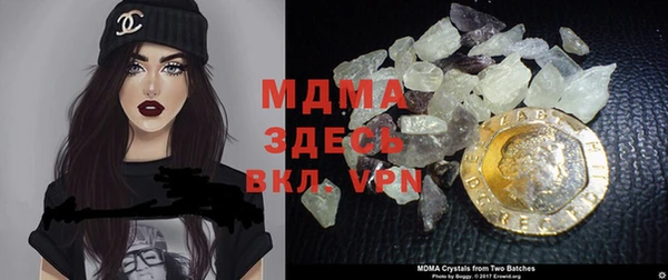 альфа пвп VHQ Иннополис