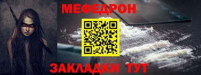 кокаин колумбия Тара