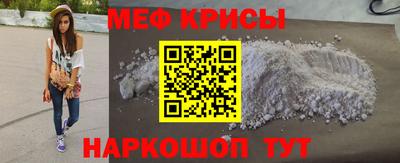 кокаин колумбия Тара