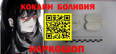 соль курить ск Татарск