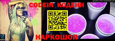 MDMA Тверь