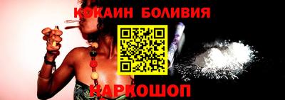 соль курить ск Татарск