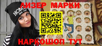 MDMA Тверь