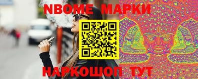 кокаин колумбия Тара