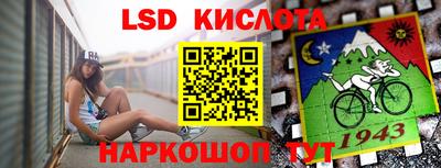 кокаин колумбия Тара