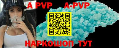 MDMA Тверь