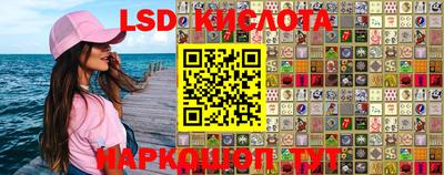MDMA Тверь