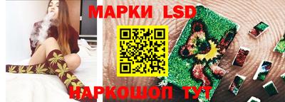 кокаин колумбия Тара