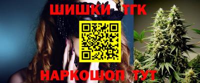 MDMA Тверь