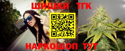кокаин колумбия Тара