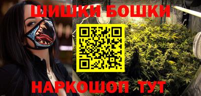 MDMA Тверь