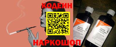 кокаин колумбия Тара
