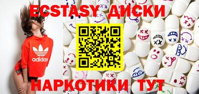 кокаин колумбия Тара