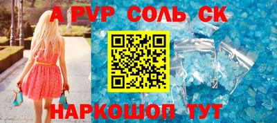 MDMA Тверь