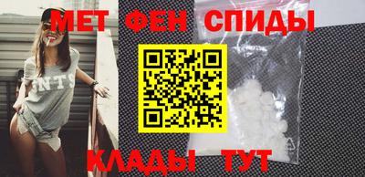 MDMA Тверь