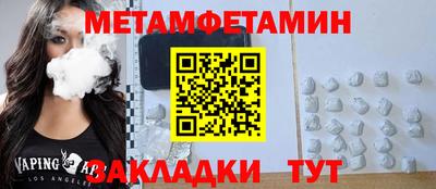 MDMA Тверь