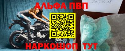 кокаин колумбия Тара