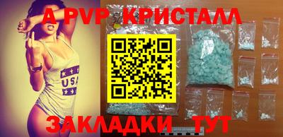 кокаин колумбия Тара