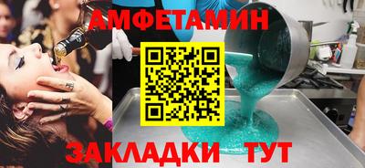 MDMA Тверь