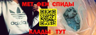 MDMA Тверь