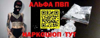 кокаин колумбия Тара