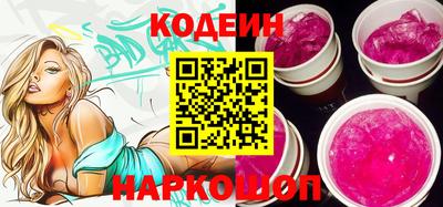 кокаин колумбия Тара