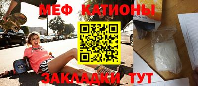 кокаин колумбия Тара
