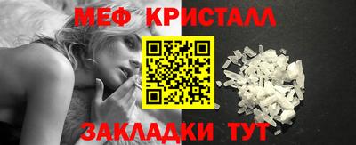 MDMA Тверь