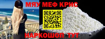 кокаин колумбия Тара