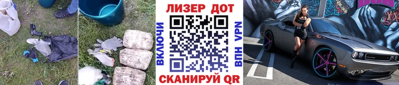 где продают наркотики  Истра  Лсд 25 экстази кислота 