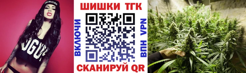 МАРИХУАНА VHQ Истра